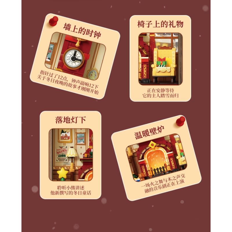 Wekki 516165 Xếp hình lắp ráp ghép mô hình Độc quyền Giáng sinh: Lò sưởi mùa đông ấm áp