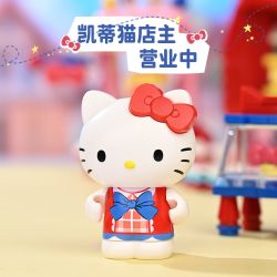 Keeppley K20890 Xếp hình lắp ráp ghép mô hình Chế độ xem phố Sanrio Phần 2: Hội thảo về bướm Hello Kitty