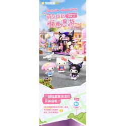 Keeppley K20890 Xếp hình lắp ráp ghép mô hình Chế độ xem phố Sanrio Phần 2: Hội thảo về bướm Hello Kitty