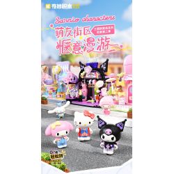 Keeppley K20893 Xếp hình lắp ráp ghép mô hình Sanrio Street View Phần 2: Cửa hàng hương liệu bí ẩn Kuromi