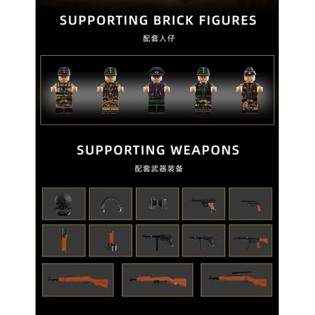 12GO 97017 BÁNH QUẾ E-100 1:28 tỷ lệ 1:28 bộ đồ chơi xếp lắp ráp ghép mô hình Military Army E-100 WT Quân Sự Bộ Đội 2036 khối