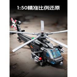 SEMBO 202285 Xếp hình lắp ráp ghép mô hình Một quốc gia hùng mạnh: Trực thăng "Assault Eagle" Z-20T 1:50