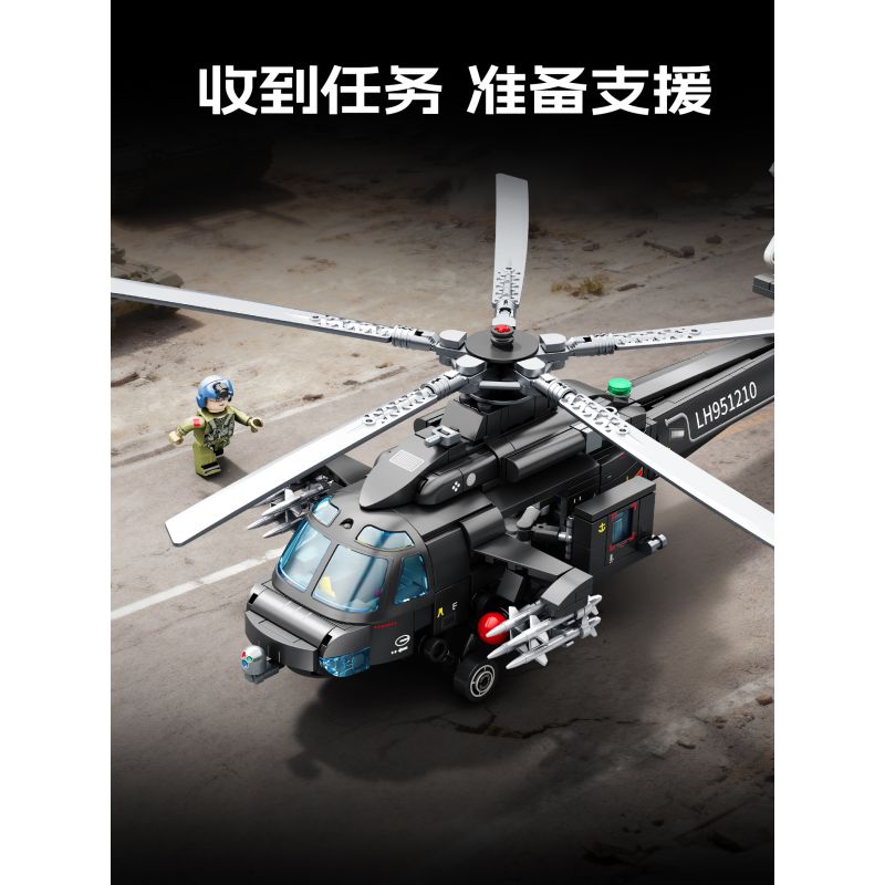 SEMBO 202285 Xếp hình lắp ráp ghép mô hình Một quốc gia hùng mạnh: Trực thăng "Assault Eagle" Z-20T 1:50