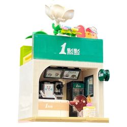 A little bit QJ5677 Alittle Tea 2025 Store Model Xếp hình lắp ráp ghép mô hình 1DianDian Phiên bản giới hạn kỷ niệm 10 năm 1DianDian 1DianDian