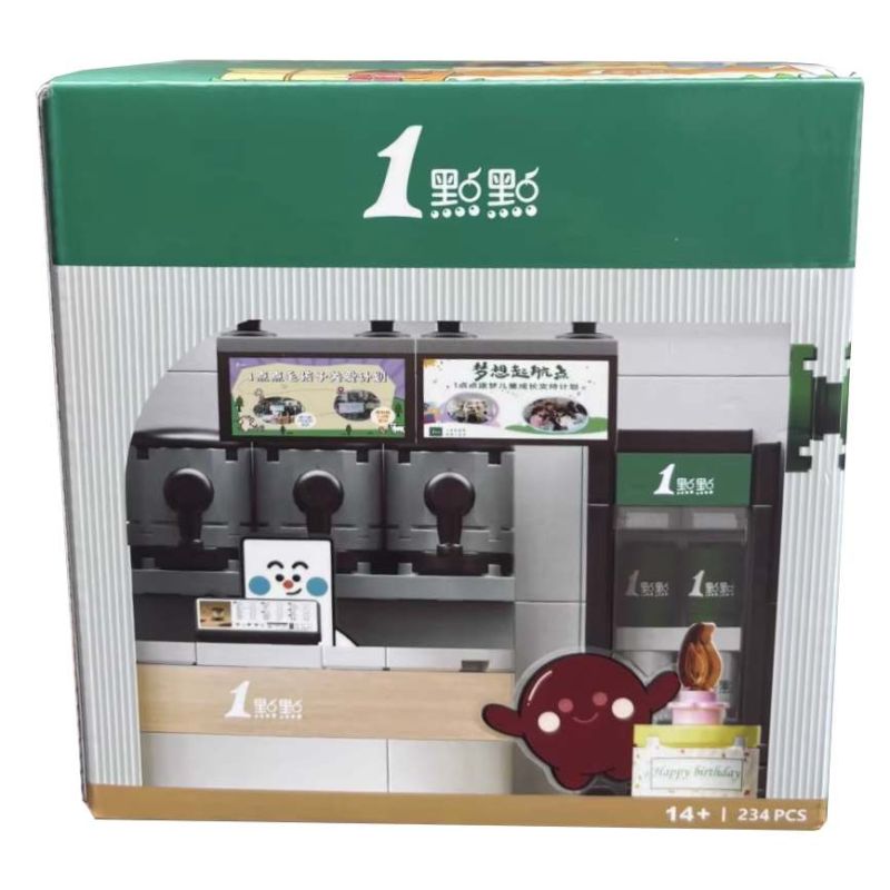 A little bit QJ5677 Alittle Tea 2025 Store Model Xếp hình lắp ráp ghép mô hình 1DianDian Phiên bản giới hạn kỷ niệm 10 năm 1DianDian 1DianDian