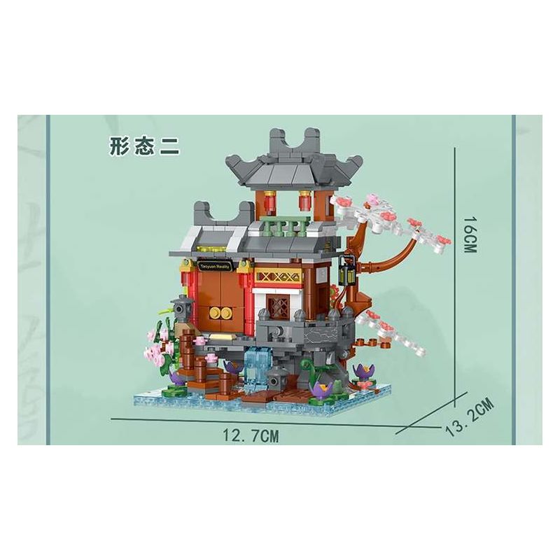 XMORK 20208 The Peach Garden Xếp hình lắp ráp ghép mô hình Chế độ xem phố 3 trong 1 của Taohuayuan