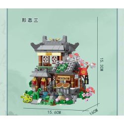 XMORK 20208 The Peach Garden Xếp hình lắp ráp ghép mô hình Chế độ xem phố 3 trong 1 của Taohuayuan