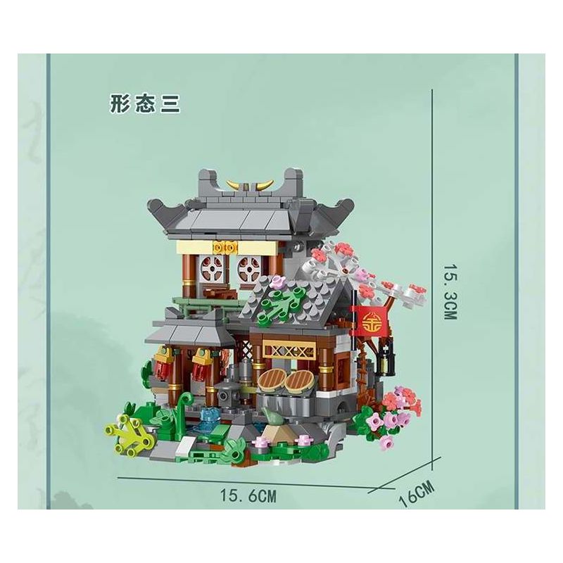 XMORK 20208 The Peach Garden Xếp hình lắp ráp ghép mô hình Chế độ xem phố 3 trong 1 của Taohuayuan