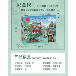 XMORK 20208 The Peach Garden Xếp hình lắp ráp ghép mô hình Chế độ xem phố 3 trong 1 của Taohuayuan