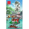 XMORK 20208 The Peach Garden Xếp hình lắp ráp ghép mô hình Chế độ xem phố 3 trong 1 của Taohuayuan