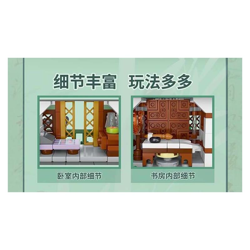 XMORK 20208 The Peach Garden Xếp hình lắp ráp ghép mô hình Chế độ xem phố 3 trong 1 của Taohuayuan