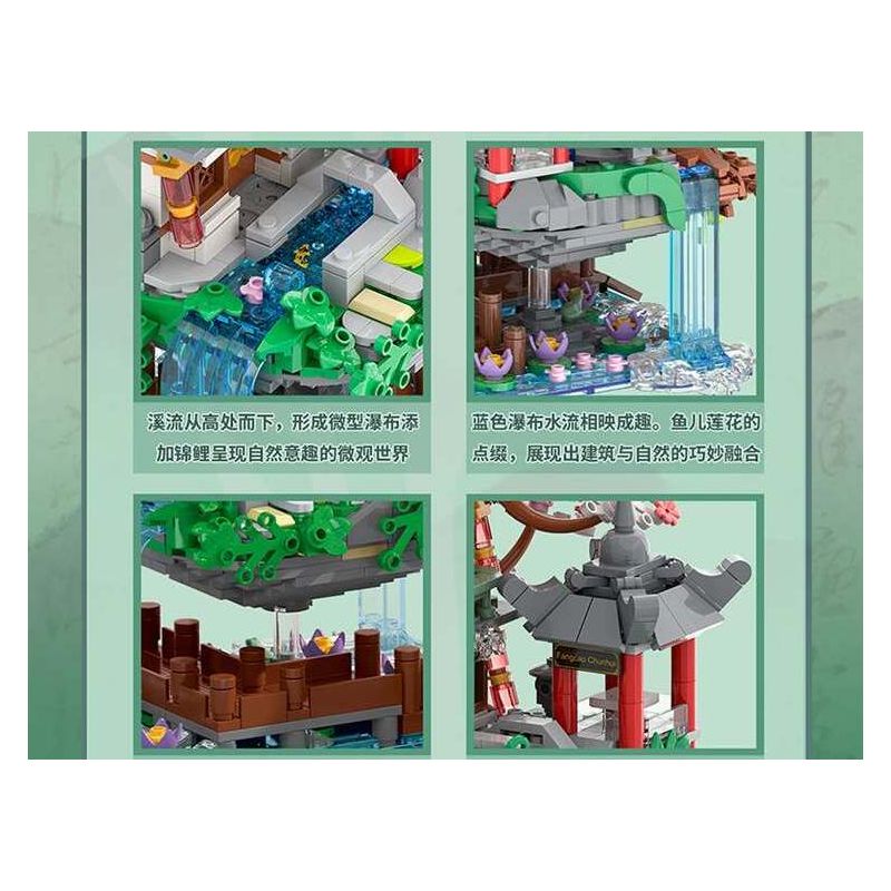 XMORK 20208 The Peach Garden Xếp hình lắp ráp ghép mô hình Chế độ xem phố 3 trong 1 của Taohuayuan