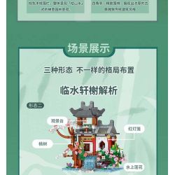 XMORK 20208 The Peach Garden Xếp hình lắp ráp ghép mô hình Chế độ xem phố 3 trong 1 của Taohuayuan