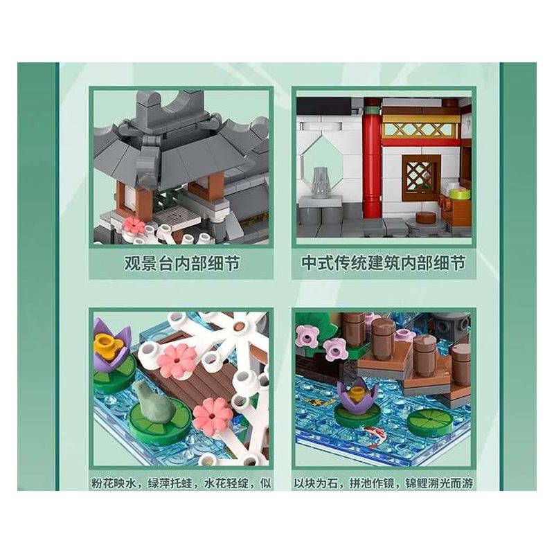 XMORK 20208 The Peach Garden Xếp hình lắp ráp ghép mô hình Chế độ xem phố 3 trong 1 của Taohuayuan