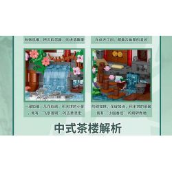 XMORK 20208 The Peach Garden Xếp hình lắp ráp ghép mô hình Chế độ xem phố 3 trong 1 của Taohuayuan