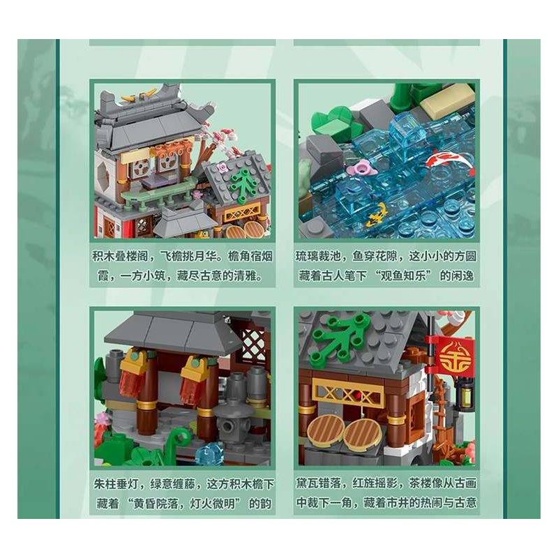 XMORK 20208 The Peach Garden Xếp hình lắp ráp ghép mô hình Chế độ xem phố 3 trong 1 của Taohuayuan