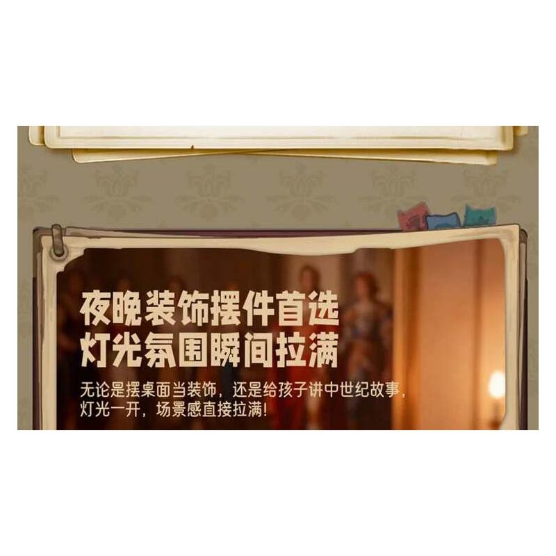 XMORK 20207 Medieval Castle Town Xếp hình lắp ráp ghép mô hình Chế độ xem phố 3 trong 1 của Thị trấn Lâu đài thời Trung cổ