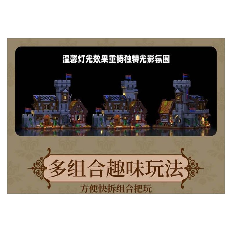 XMORK 20207 Medieval Castle Town Xếp hình lắp ráp ghép mô hình Chế độ xem phố 3 trong 1 của Thị trấn Lâu đài thời Trung cổ