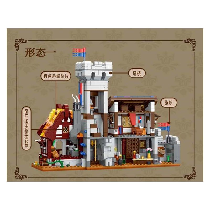 XMORK 20207 Medieval Castle Town Xếp hình lắp ráp ghép mô hình Chế độ xem phố 3 trong 1 của Thị trấn Lâu đài thời Trung cổ