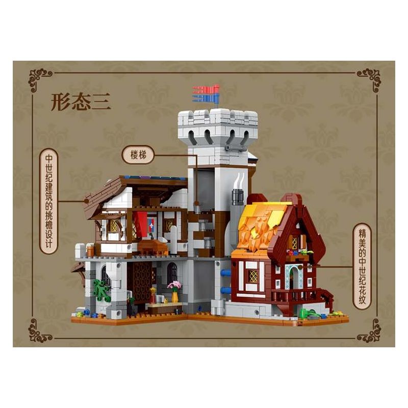 XMORK 20207 Medieval Castle Town Xếp hình lắp ráp ghép mô hình Chế độ xem phố 3 trong 1 của Thị trấn Lâu đài thời Trung cổ