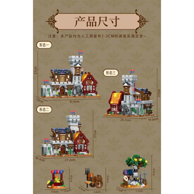 XMORK 20207 Medieval Castle Town Xếp hình lắp ráp ghép mô hình Chế độ xem phố 3 trong 1 của Thị trấn Lâu đài thời Trung cổ