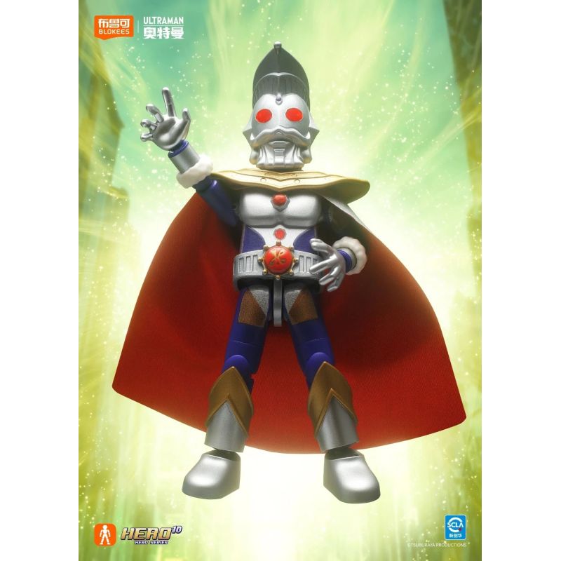 BLOKEES 73212 Xếp hình lắp ráp ghép mô hình Sách Ultra Name: Shining Edition Tập 12: Vị vua huyền thoại