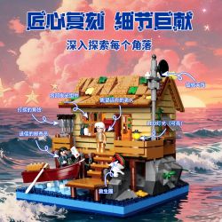 POPBRIX VP10001 Beach Hut Xếp hình lắp ráp ghép mô hình Cảng: Ngôi nhà trên bãi biển