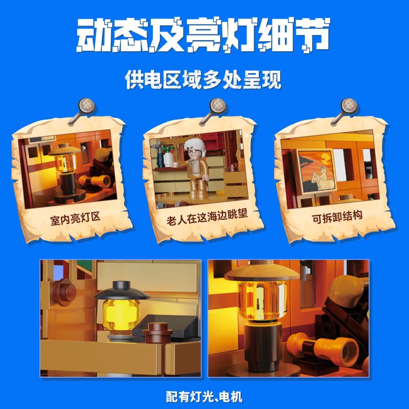 POPBRIX VP10001 Beach Hut Xếp hình lắp ráp ghép mô hình Cảng: Ngôi nhà trên bãi biển