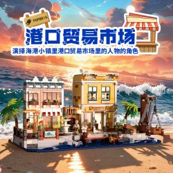 POPBRIX VP10005 Port Trade Market Xếp hình lắp ráp ghép mô hình Cảng biển: Chợ thương mại cảng