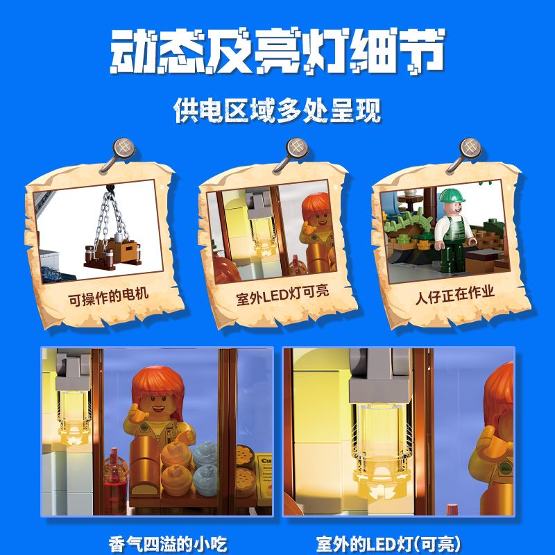 POPBRIX VP10005 Port Trade Market Xếp hình lắp ráp ghép mô hình Cảng biển: Chợ thương mại cảng