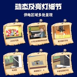 POPBRIX VP10011 Music Studio Xếp hình lắp ráp ghép mô hình Cảng: Phòng thu âm nhạc