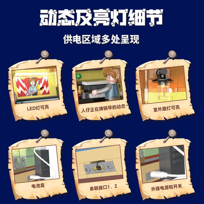 POPBRIX VP10011 Music Studio Xếp hình lắp ráp ghép mô hình Cảng: Phòng thu âm nhạc