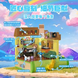 POPBRIX VP10011 Music Studio Xếp hình lắp ráp ghép mô hình Cảng: Phòng thu âm nhạc