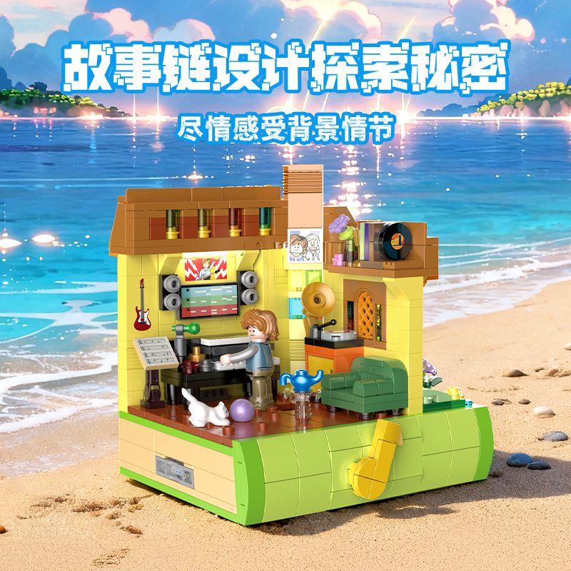 POPBRIX VP10011 Music Studio Xếp hình lắp ráp ghép mô hình Cảng: Phòng thu âm nhạc