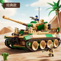 Xingya Premium 89137 Xếp hình lắp ráp ghép mô hình xe tăng