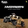 Takuki T1117 Xếp hình lắp ráp ghép mô hình Xe địa hình bọc thép HM xe drift 1:12