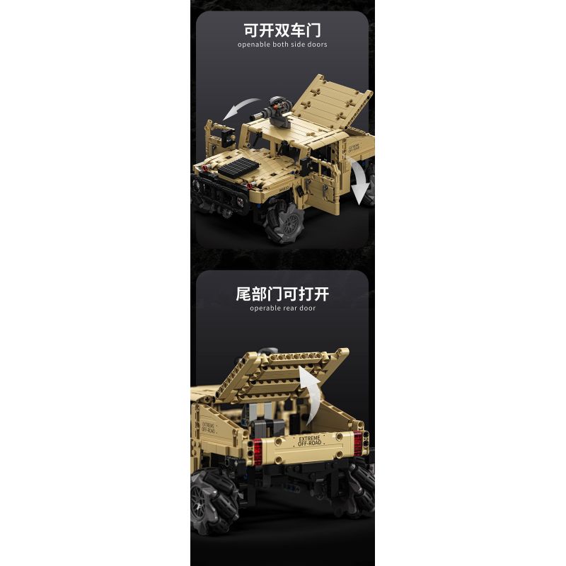 Takuki T1117 Xếp hình lắp ráp ghép mô hình Xe địa hình bọc thép HM xe drift 1:12