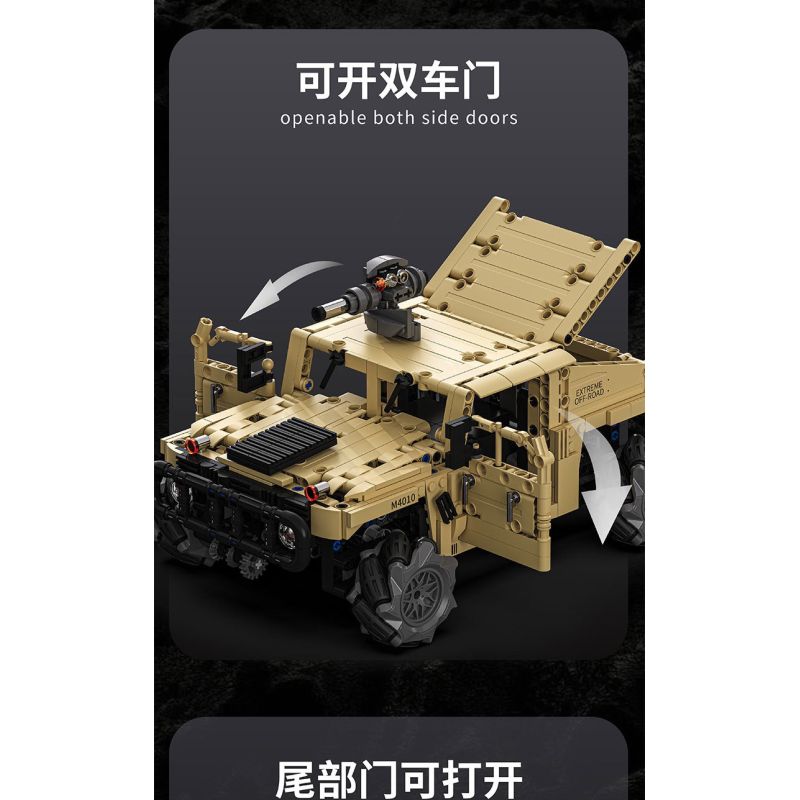 Takuki T1117 Xếp hình lắp ráp ghép mô hình Xe địa hình bọc thép HM xe drift 1:12