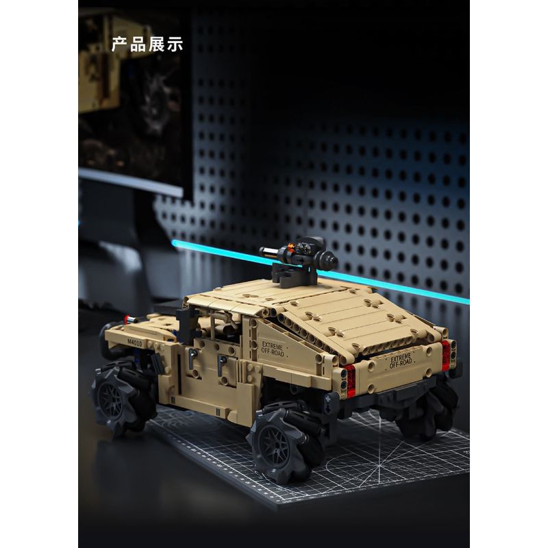 Takuki T1117 Xếp hình lắp ráp ghép mô hình Xe địa hình bọc thép HM xe drift 1:12