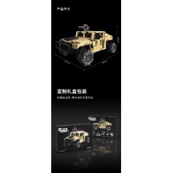 Takuki T1117 Xếp hình lắp ráp ghép mô hình Xe địa hình bọc thép HM xe drift 1:12