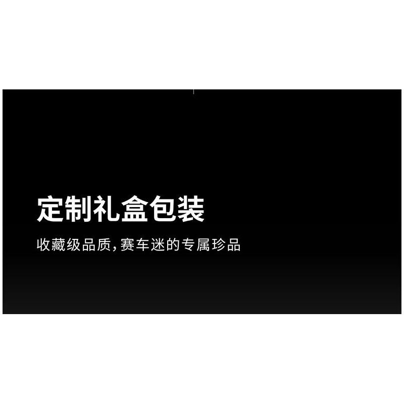 Takuki T1117 Xếp hình lắp ráp ghép mô hình Xe địa hình bọc thép HM xe drift 1:12