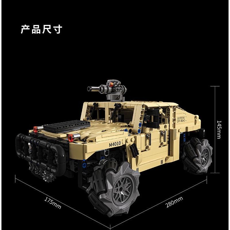 Takuki T1117 Xếp hình lắp ráp ghép mô hình Xe địa hình bọc thép HM xe drift 1:12