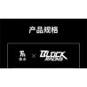 Takuki T1117 Xếp hình lắp ráp ghép mô hình Xe địa hình bọc thép HM xe drift 1:12