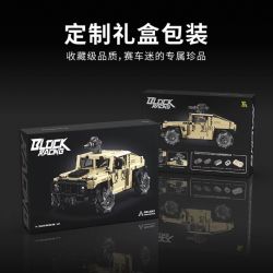 Takuki T1117 Xếp hình lắp ráp ghép mô hình Xe địa hình bọc thép HM xe drift 1:12