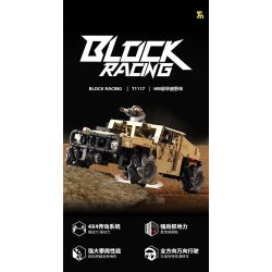 Takuki T1117 Xếp hình lắp ráp ghép mô hình Xe địa hình bọc thép HM xe drift 1:12