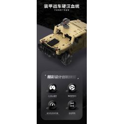 Takuki T1117 Xếp hình lắp ráp ghép mô hình Xe địa hình bọc thép HM xe drift 1:12