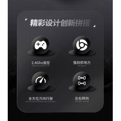 Takuki T1117 Xếp hình lắp ráp ghép mô hình Xe địa hình bọc thép HM xe drift 1:12