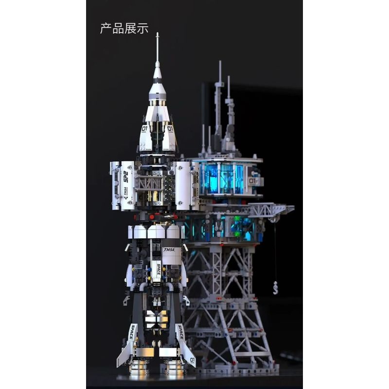 Takuki T4014 Space Cosmodrome Xếp hình lắp ráp ghép mô hình căn cứ hàng không vũ trụ