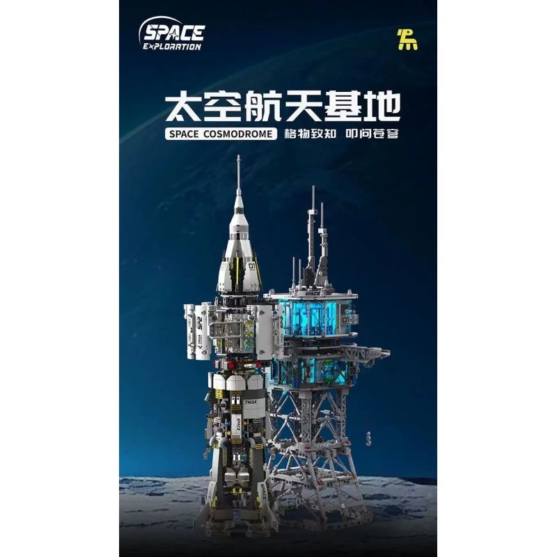 Takuki T4014 Space Cosmodrome Xếp hình lắp ráp ghép mô hình căn cứ hàng không vũ trụ