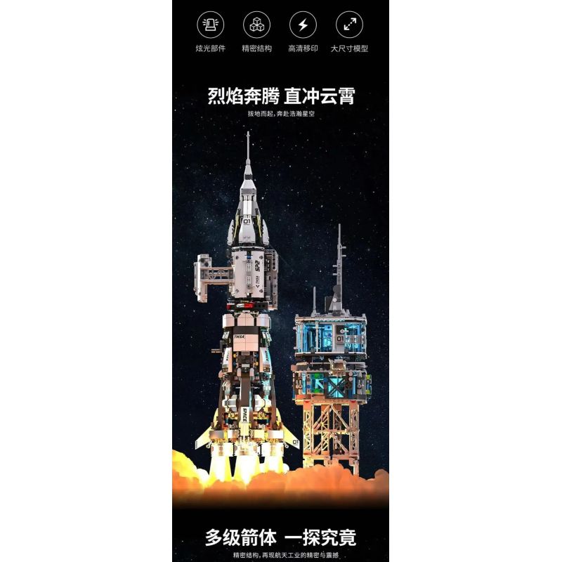 Takuki T4014 Space Cosmodrome Xếp hình lắp ráp ghép mô hình căn cứ hàng không vũ trụ